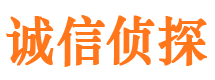 江阴外遇出轨调查取证